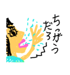 子供美術館（個別スタンプ：22）