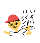 子供美術館（個別スタンプ：25）