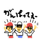 子供美術館（個別スタンプ：27）