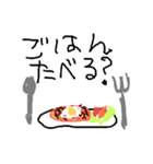 子供美術館（個別スタンプ：30）