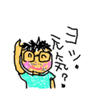 子供美術館（個別スタンプ：32）