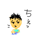 子供美術館（個別スタンプ：33）