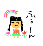 子供美術館（個別スタンプ：34）