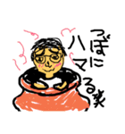 子供美術館（個別スタンプ：35）