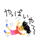 子供美術館（個別スタンプ：36）