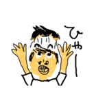 子供美術館（個別スタンプ：40）