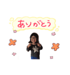 ホンダノキョウダイ（個別スタンプ：1）