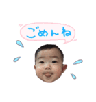ホンダノキョウダイ（個別スタンプ：2）