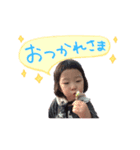 ホンダノキョウダイ（個別スタンプ：5）