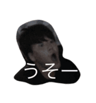 hellowkazuki（個別スタンプ：4）