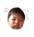 丸がおあおくん（個別スタンプ：2）