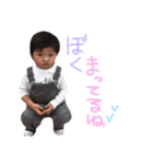 丸がおあおくん（個別スタンプ：3）