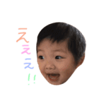 丸がおあおくん（個別スタンプ：5）