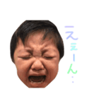 丸がおあおくん（個別スタンプ：8）