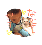 れんとまい01（個別スタンプ：2）