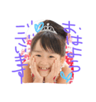 れんとまい01（個別スタンプ：4）