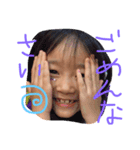れんとまい01（個別スタンプ：6）