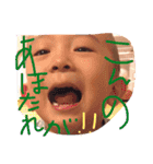 れんとまい01（個別スタンプ：16）