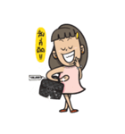 What do you think and what do you do？（個別スタンプ：1）