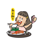 What do you think and what do you do？（個別スタンプ：3）