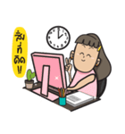 What do you think and what do you do？（個別スタンプ：9）