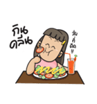 What do you think and what do you do？（個別スタンプ：11）