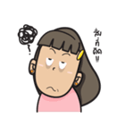 What do you think and what do you do？（個別スタンプ：14）
