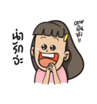 What do you think and what do you do？（個別スタンプ：15）