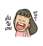 What do you think and what do you do？（個別スタンプ：17）