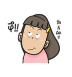 What do you think and what do you do？（個別スタンプ：18）