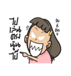 What do you think and what do you do？（個別スタンプ：20）
