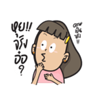 What do you think and what do you do？（個別スタンプ：21）