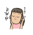What do you think and what do you do？（個別スタンプ：23）
