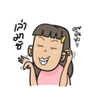 What do you think and what do you do？（個別スタンプ：24）