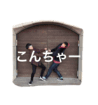 需要のないスタンプどーもー（個別スタンプ：13）