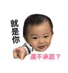 Mumu life part2（個別スタンプ：1）