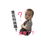Mumu life part2（個別スタンプ：5）