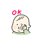 うちのべびちゃん（個別スタンプ：1）