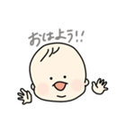 うちのべびちゃん（個別スタンプ：3）