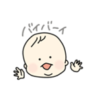 うちのべびちゃん（個別スタンプ：4）