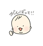 うちのべびちゃん（個別スタンプ：5）