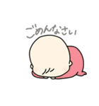 うちのべびちゃん（個別スタンプ：6）