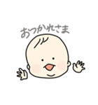 うちのべびちゃん（個別スタンプ：7）