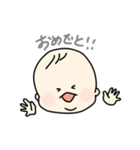 うちのべびちゃん（個別スタンプ：10）