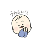 うちのべびちゃん（個別スタンプ：11）