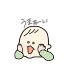 うちのべびちゃん（個別スタンプ：12）