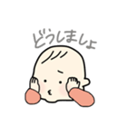 うちのべびちゃん（個別スタンプ：13）
