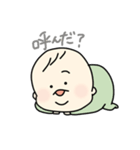 うちのべびちゃん（個別スタンプ：15）