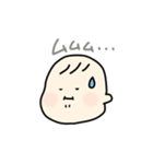 うちのべびちゃん（個別スタンプ：20）
