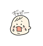 うちのべびちゃん（個別スタンプ：21）